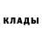 Метадон мёд Hamit Berdiev