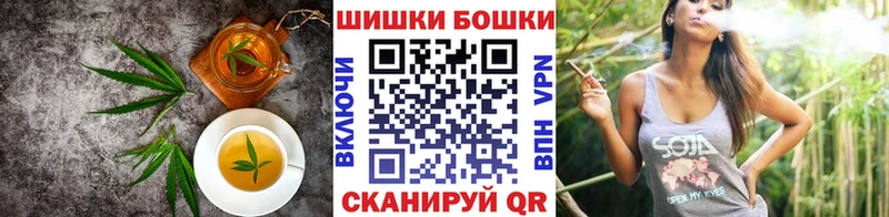 ОМГ ОМГ ссылки  Слюдянка  Печенье с ТГК конопля 