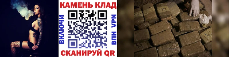 Гашиш 40% ТГК  площадка телеграм  Слюдянка 