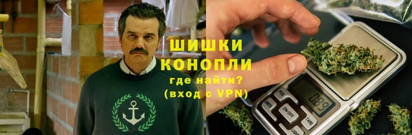 COCAINE Армянск
