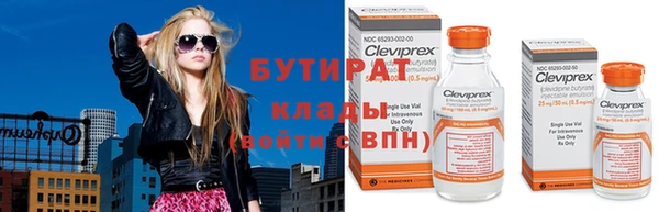прущая мука Покачи