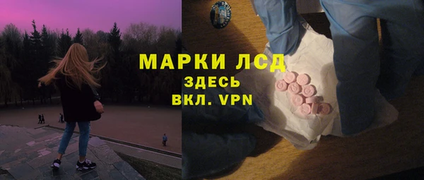 COCAINE Армянск