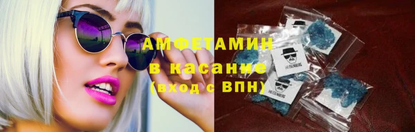гашик Покров
