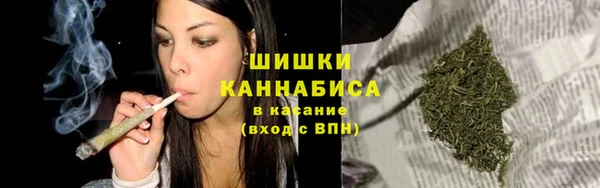 мефедрон мука Аркадак
