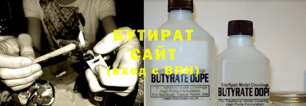 COCAINE Армянск