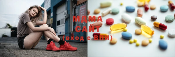 дистиллят марихуана Арсеньев