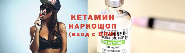 COCAINE Армянск