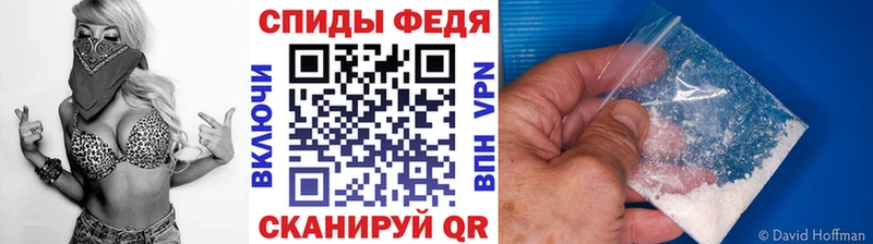 МЕГА онион  хочу наркоту  Слюдянка  Первитин витя 