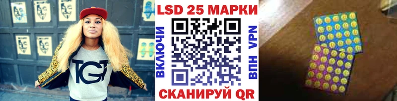 ссылка на мегу tor  где можно купить наркотик  Слюдянка  Наркотические марки 1500мкг 